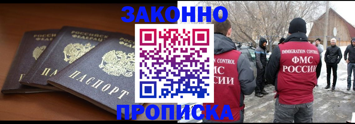 форма 3 в Карпинске